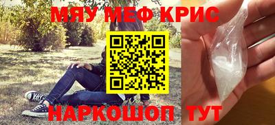 МДПВ Ирбит