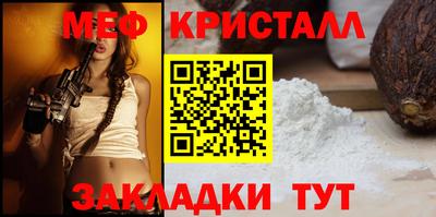 МДПВ Ирбит