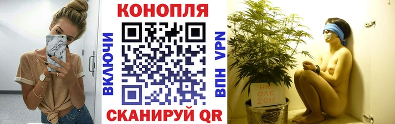 МЕГА tor Реутов МАРИХУАНА гибрид